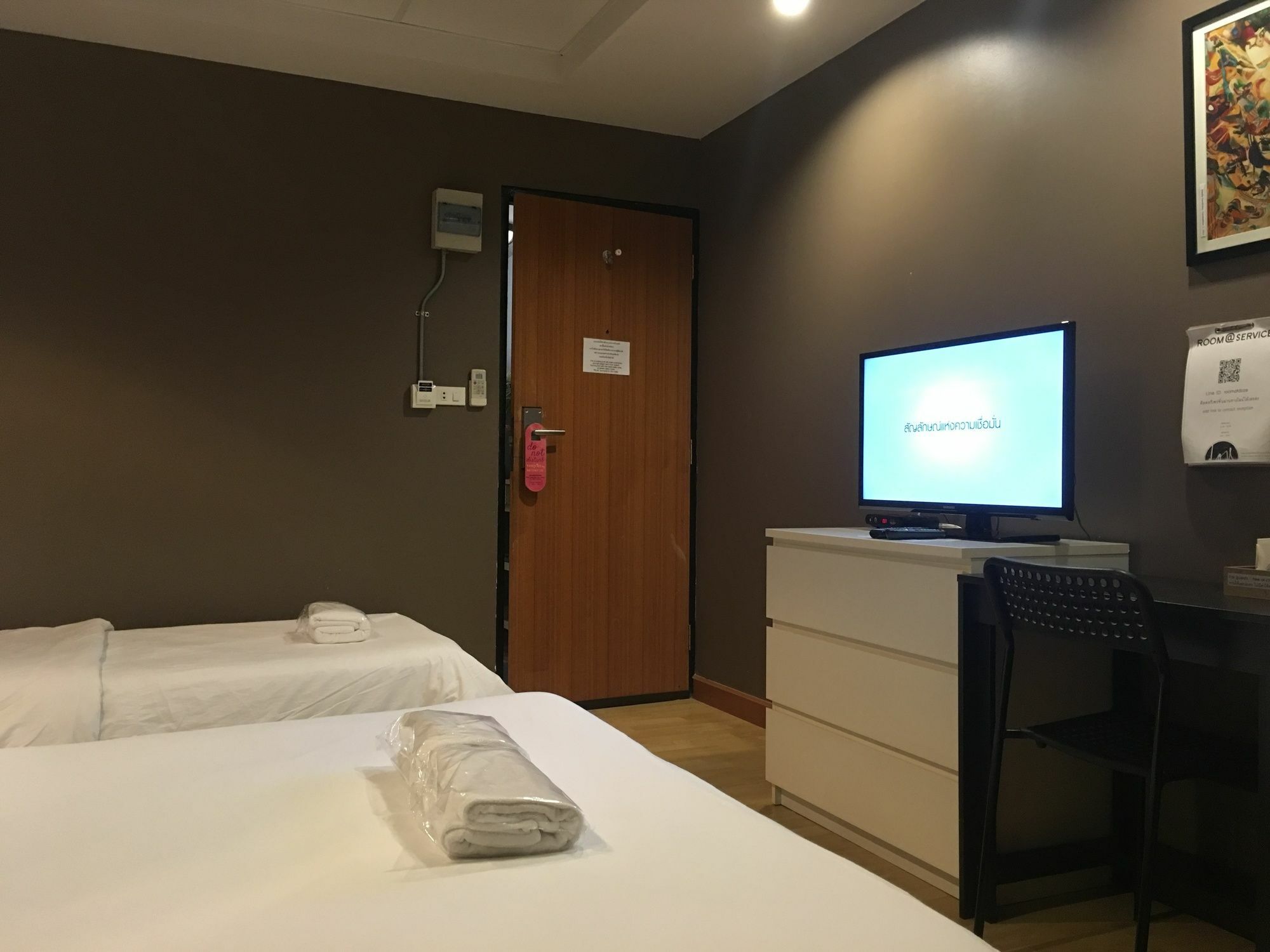 Room@Doze Nonthaburi Exterior foto